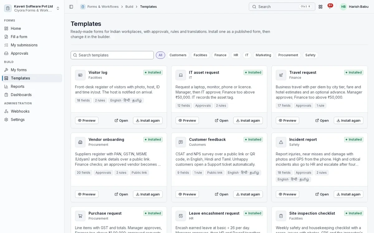 Template gallery with visitor log, IT asset request, travel request, vendor onboarding and other forms.