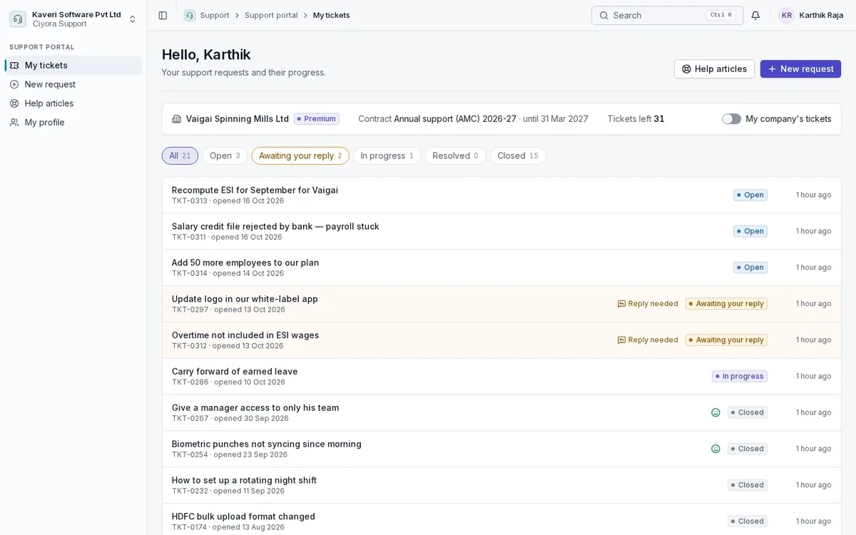 Customer portal showing a customer’s tickets by status, with their AMC contract and tickets left